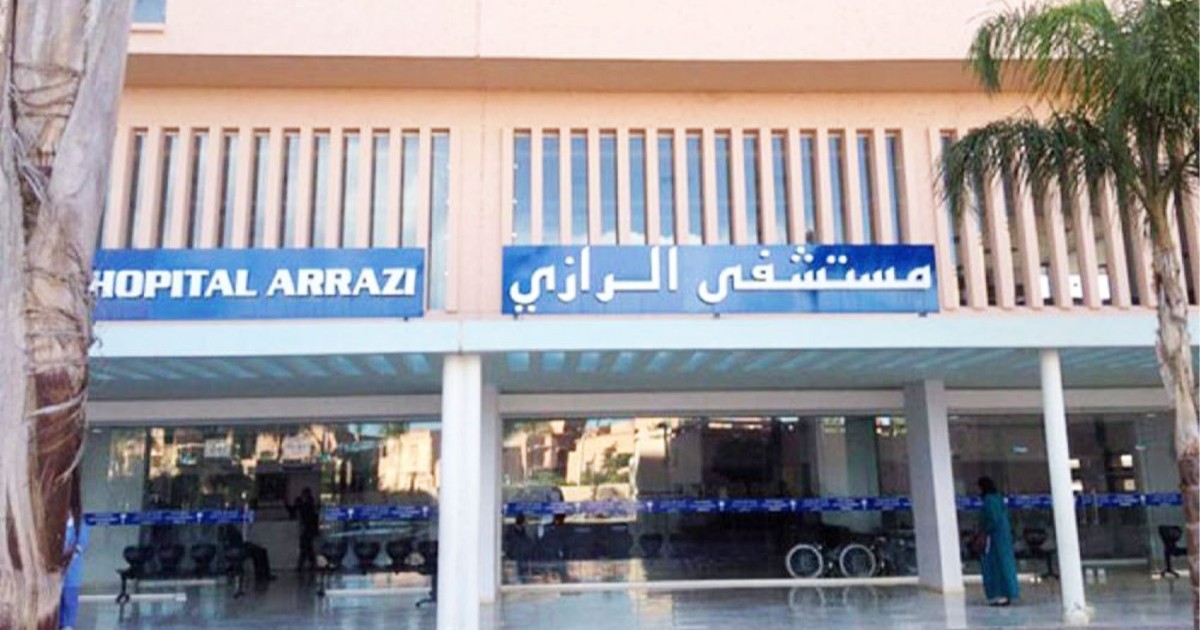 Hôpital Arrazi de Marrakech.