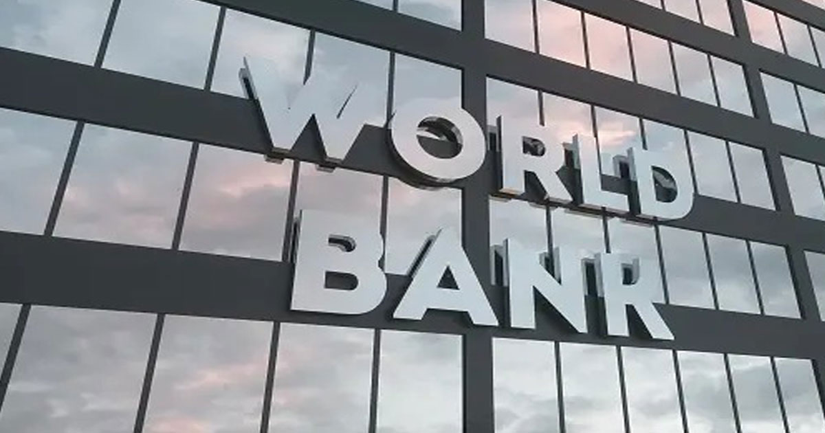 Banque mondiale, croissance , Maroc, économie marocaine 