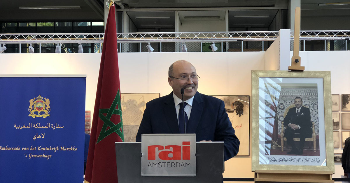 Le Maroc souligne devant la Cour Internationale de Justice l’engagement de SM le Roi, Président du Comité Al Qods, en faveur de la cause palestinienne