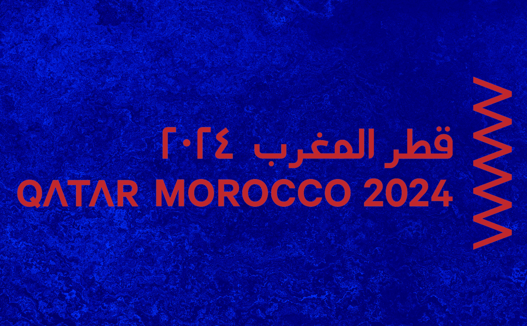 Qatar maroc 2024