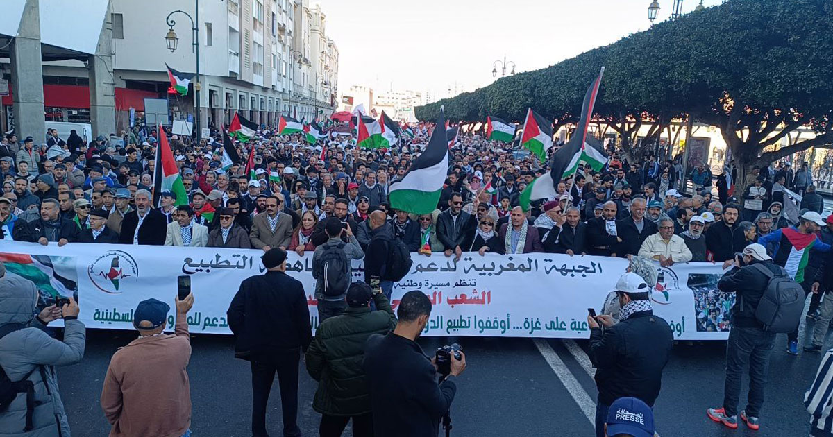 Maroc: nouvelle grande manifestation contre un "génocide" à Gaza