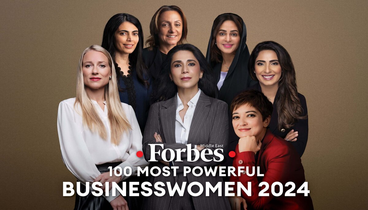 forbes marocaines businesswomen classement maroc classement moyen orient