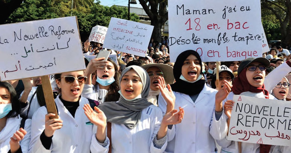 Manifestation des étudiants en médecine à Rabat.