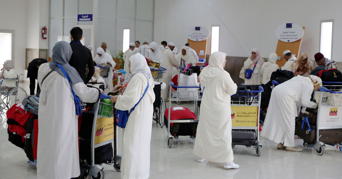 Hajj 1445: le ministère des Habous et des Affaires islamiques exige des pèlerins un engagement écrit "de ne pas protester"