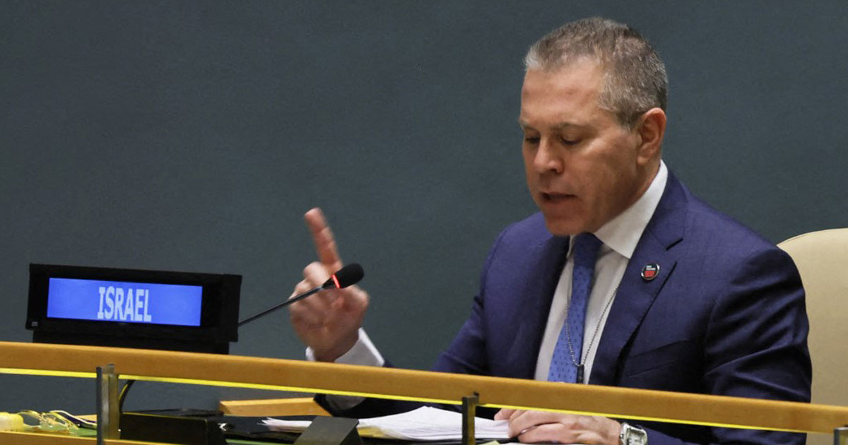 Israël annonce le rappel de son ambassadeur auprès de l'ONU Gilad Erdan