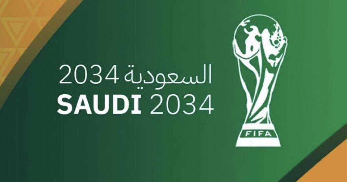 L'Arabie saoudite face à l'"énorme défi" de la Coupe du monde 2034 