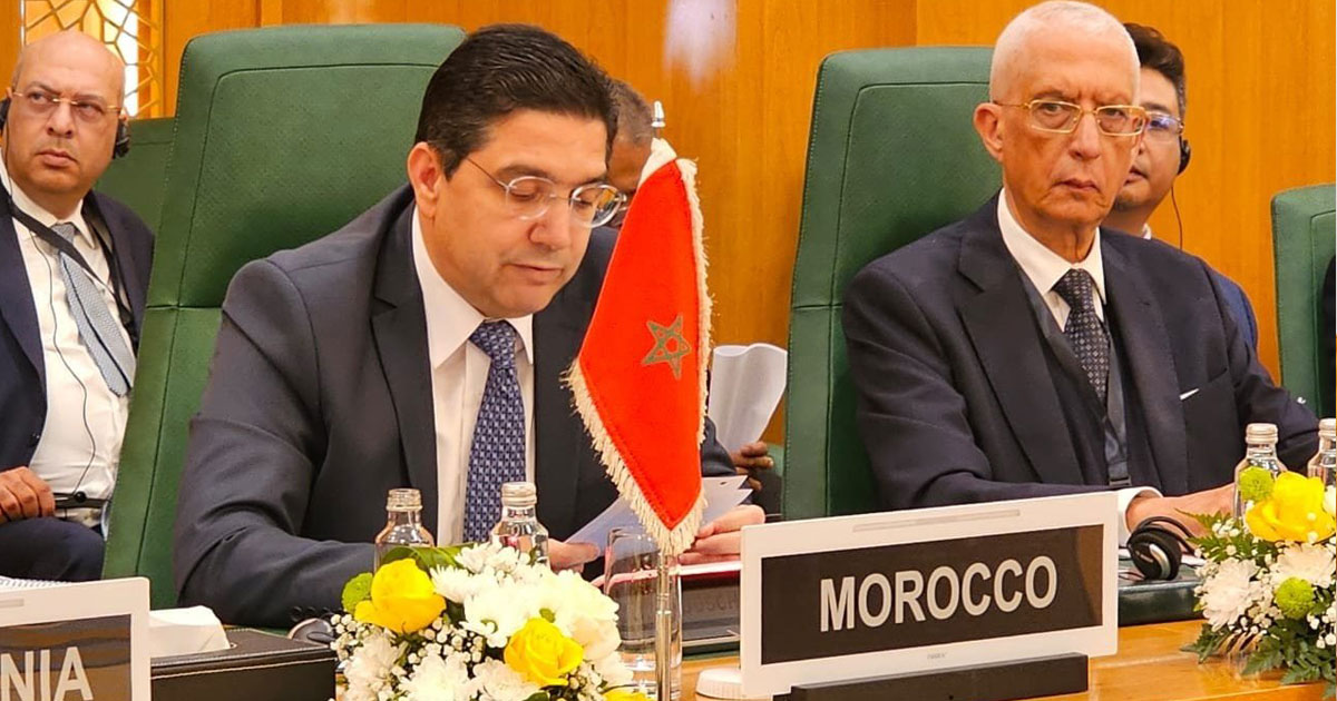 OCI: le Maroc réitère son soutien à l’ANP, plaide pour une action collective en faveur d'un cessez-le-feu durable