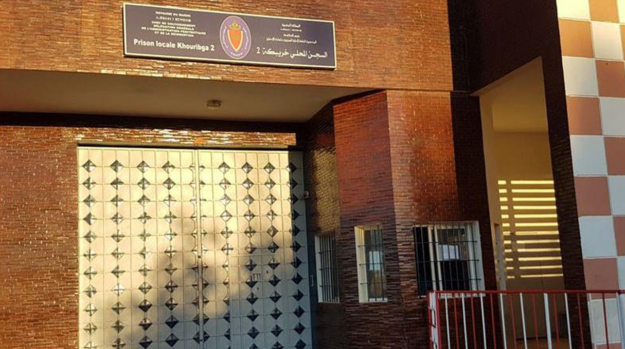 Prison locale Khouribga 2.