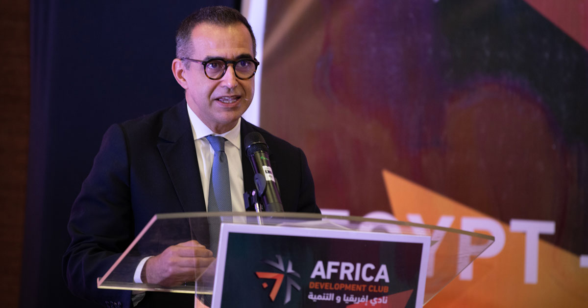 Côte d’Ivoire: le Club Afrique Développement d'Attijariwafa bank organise une mission multisectorielle « Égypte – Côte d’Ivoire Business Bridge »