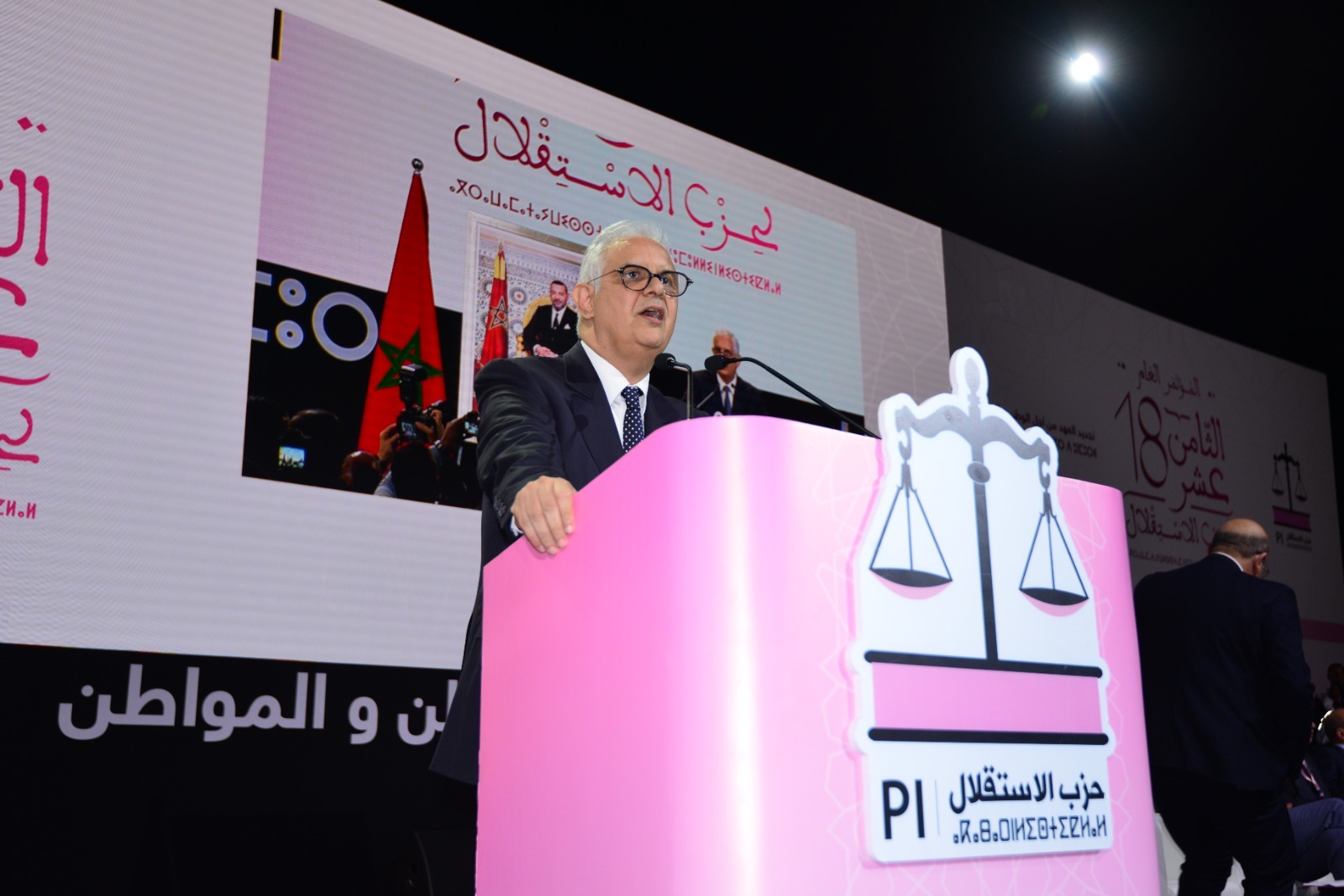 nizar baraka