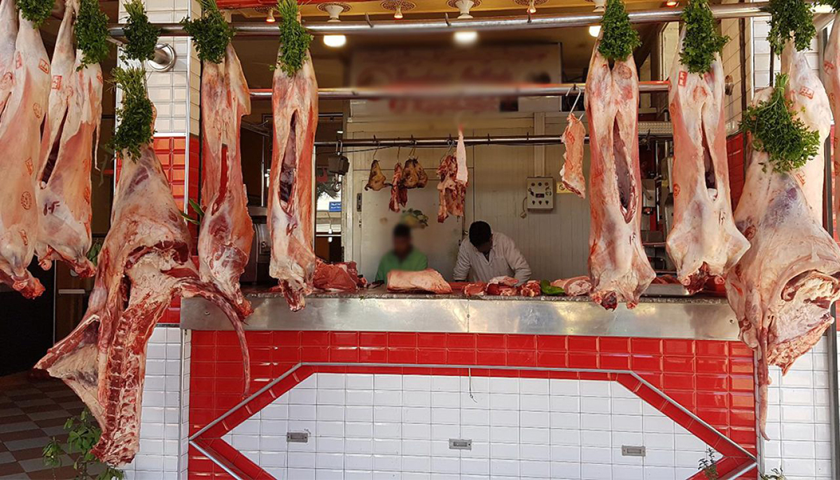 viande boucher maroc