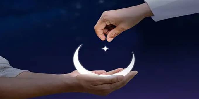 Zakat Al-Fitr: le Conseil supérieur des Oulémas fixe le montant à 20 DH