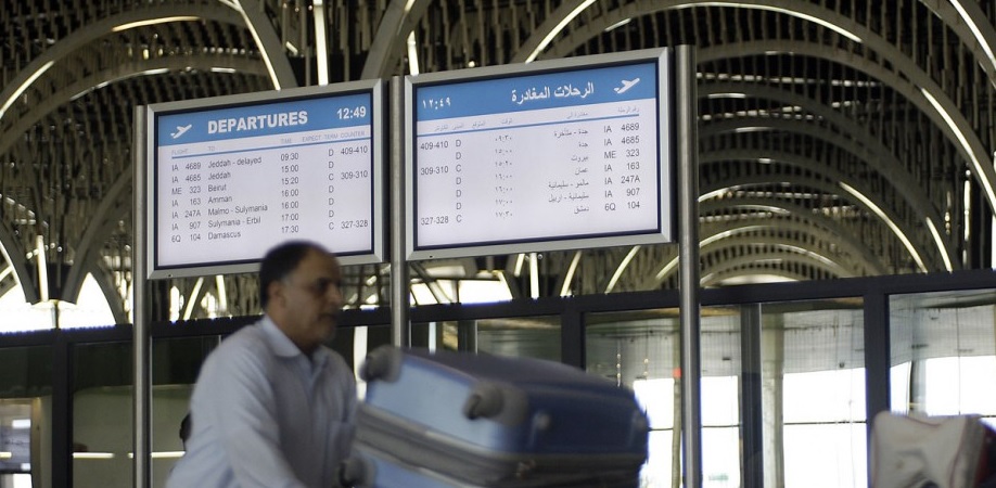 aeroport bagdad ferme