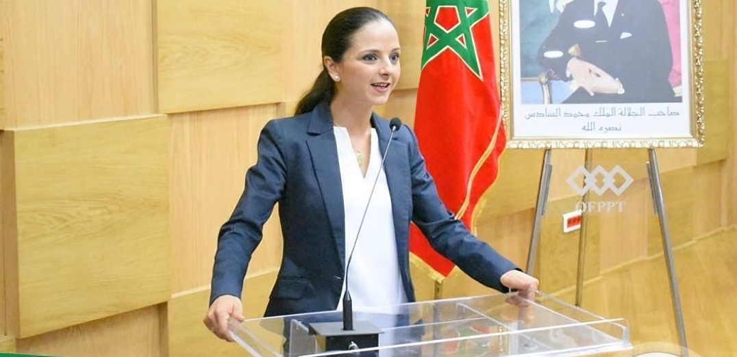 formation ofppt feuille route loubna tricha