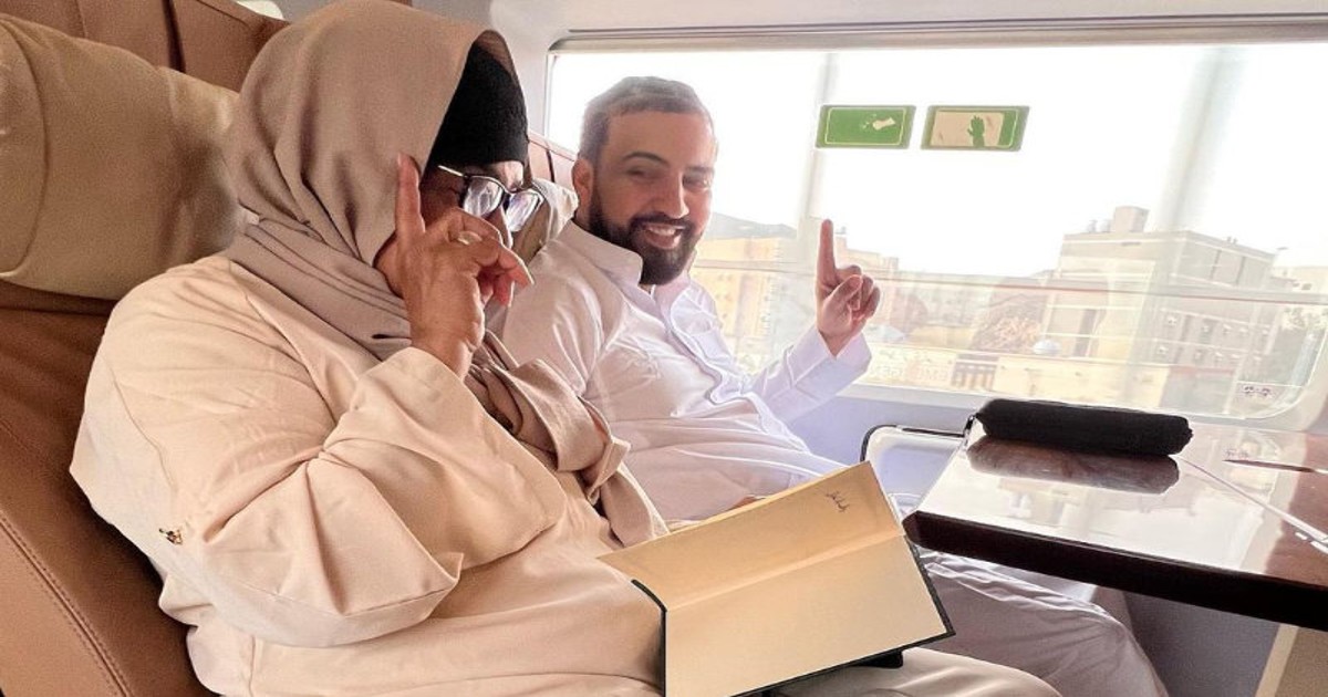 Karim Khrabouch alias French Montana lors de sa Omar