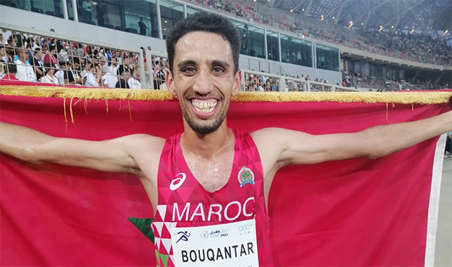 Soufyan Bouqantar