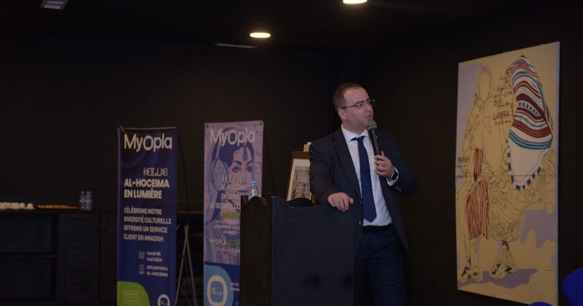 Al Hoceima: Lancement du premier service clientèle en Amazigh au Maroc