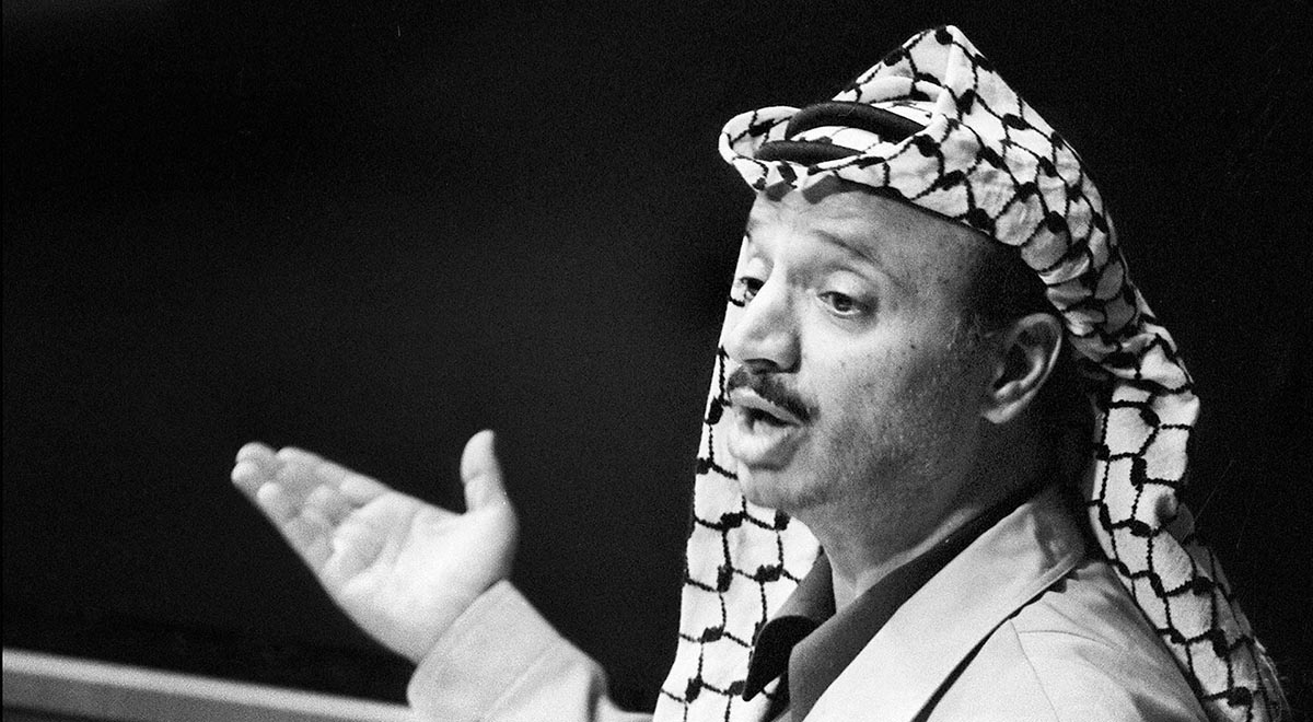 arafat onu