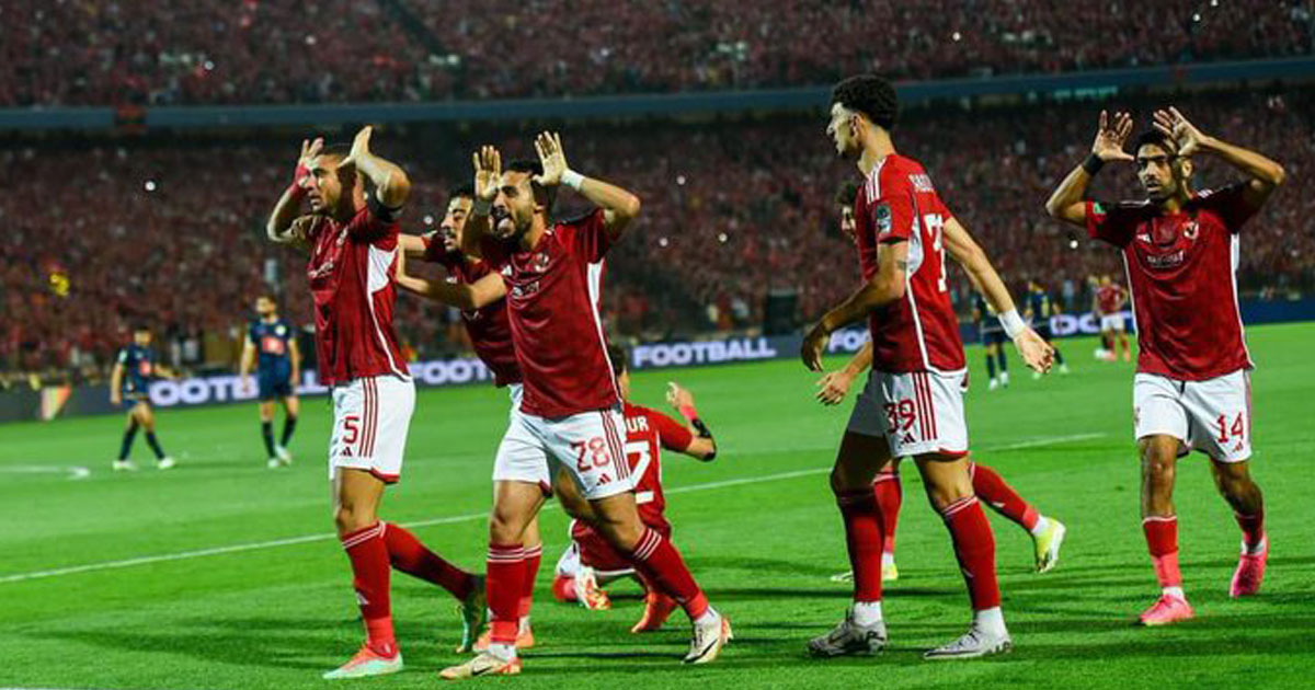 LdC d'Afrique : Al Ahly remporte son 12e titre aux dépens de l'Espérance de Tunis