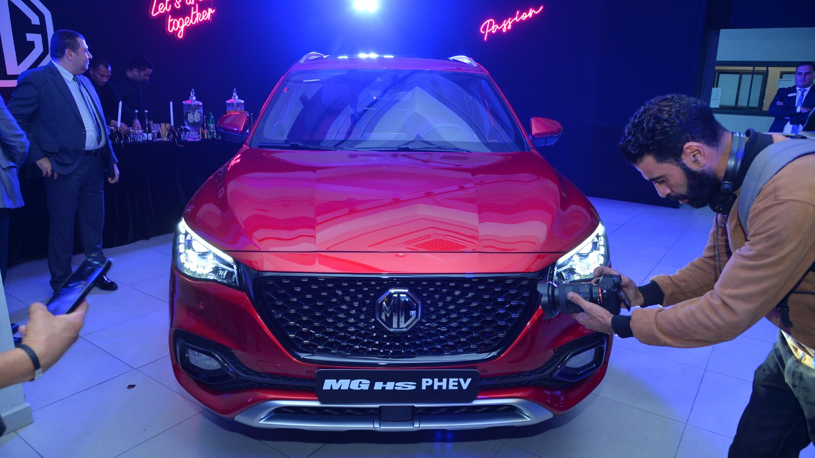 Le MG HS PHEV.