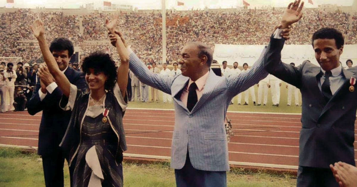 said aouita hassan ii nawal el motawakel