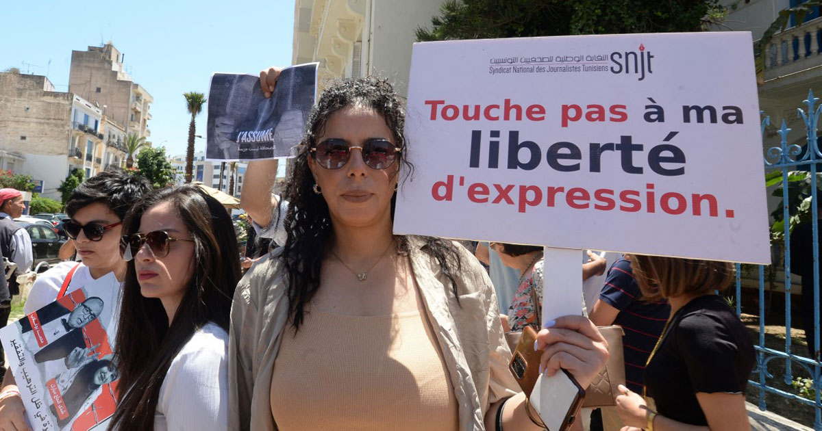 Tunisie: des journalistes réclament la libération de leurs confrères condamnés