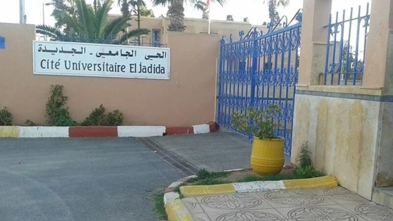 cite universitaire el jadida