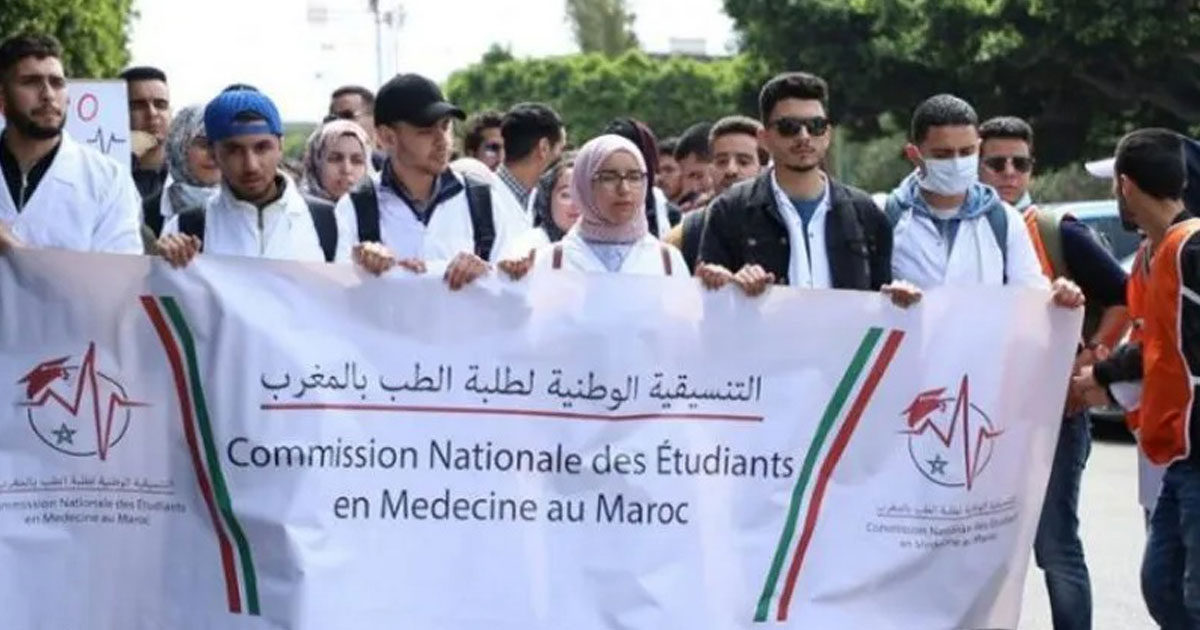 etudiants en medecine petition akhannouch grève six mois