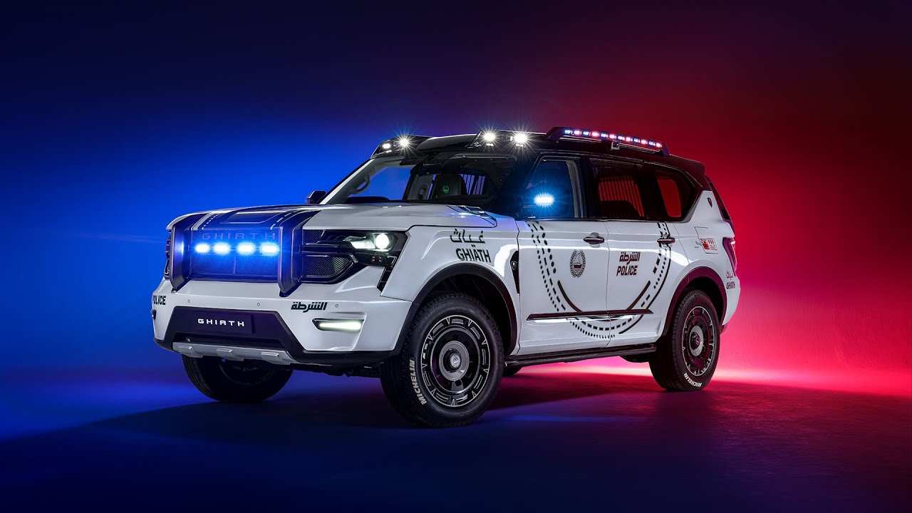 Ghiath Smart Patrol