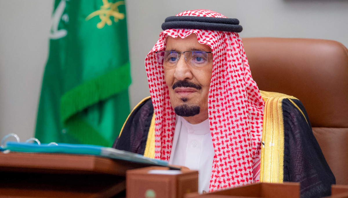 roi salmane arabie saoudite