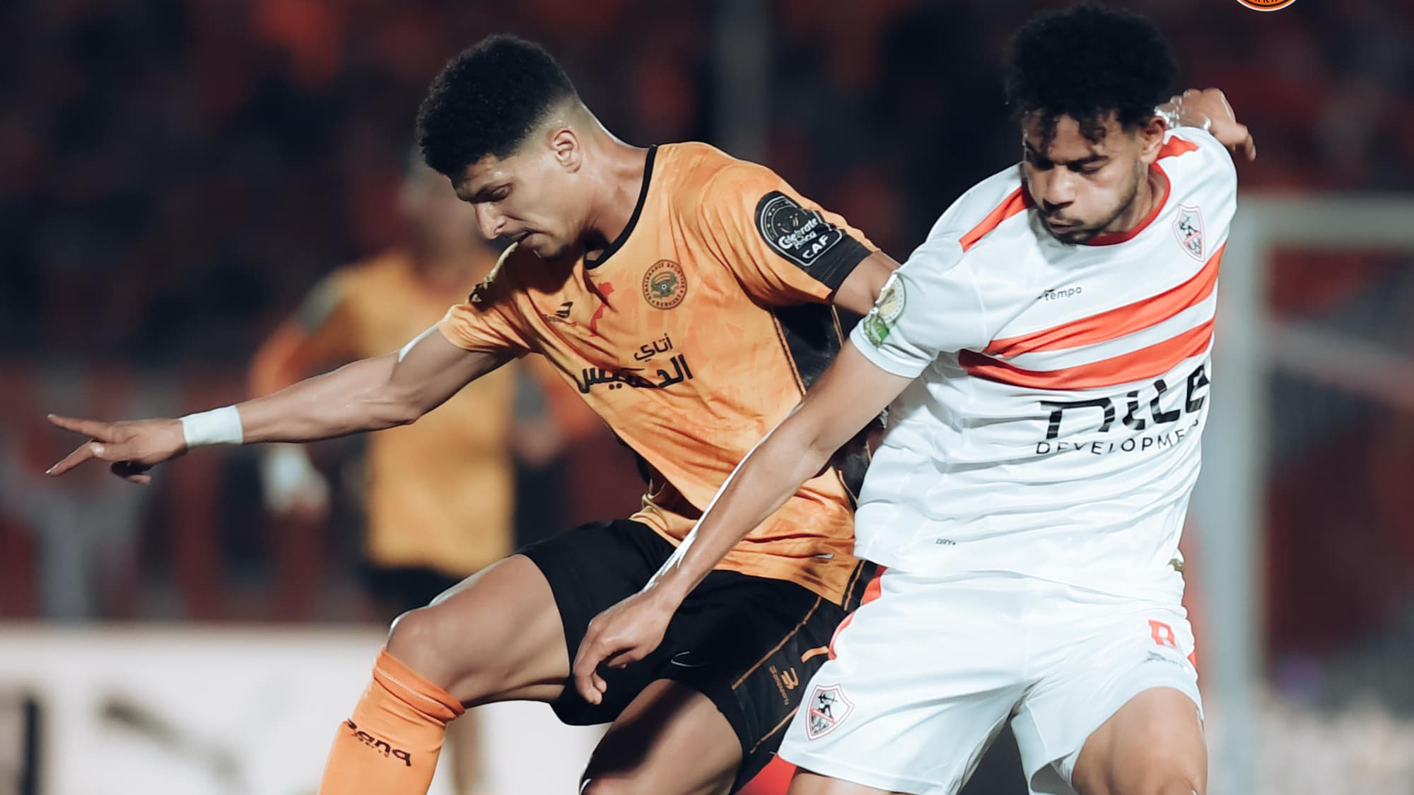 Zamalek SC