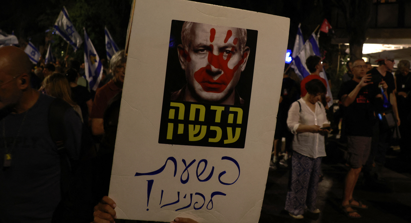 israel palestinian conflict protest
