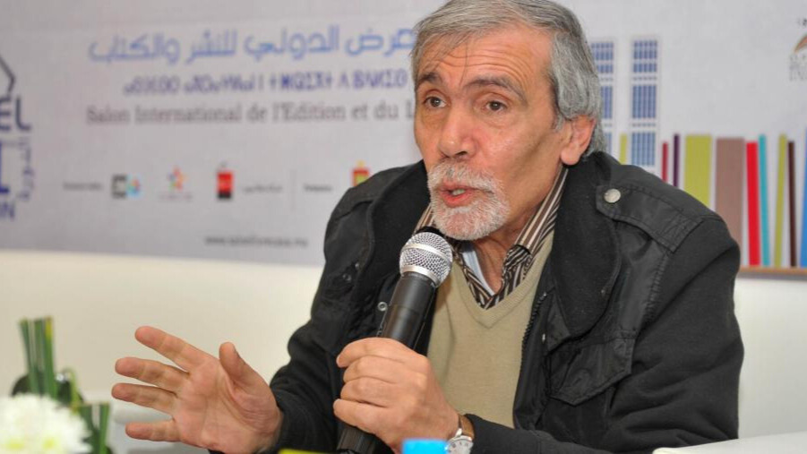 abdelfattah kilito