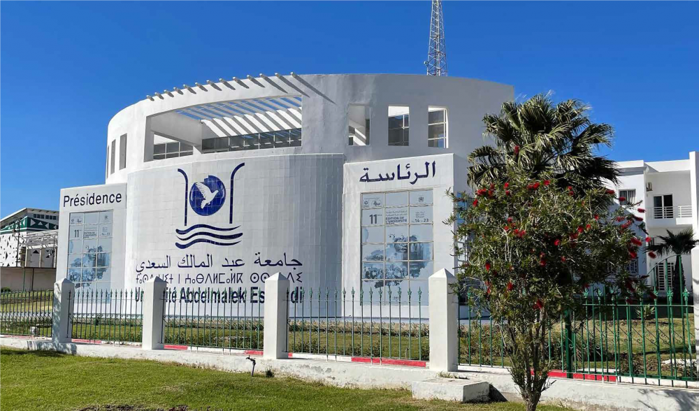Université Abdelmalek Essaâdi