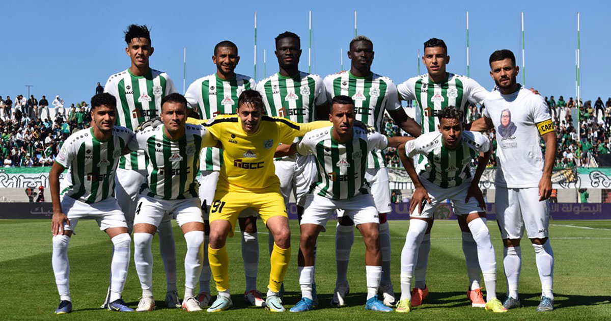 Botola Pro D2 "Inwi" (30è et dernière journée) : le Difaa El Jadida promu en première division