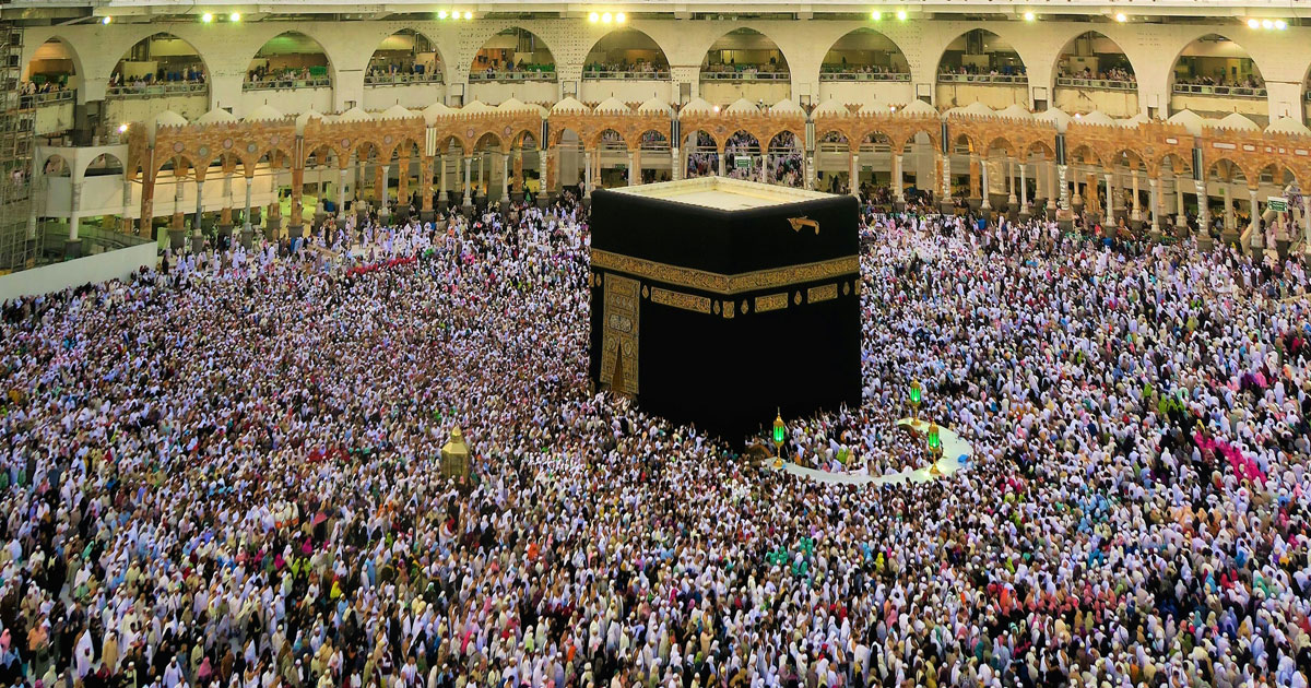 Hajj 1446: le paiement des frais du 02 au 20 septembre 2024