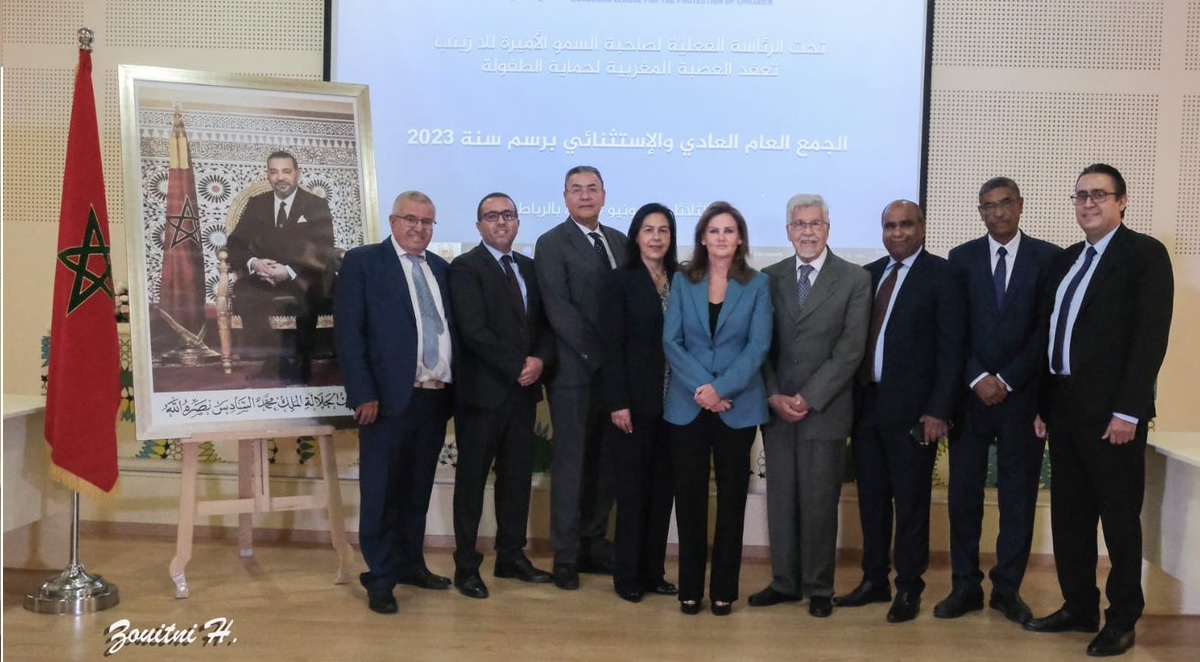 lalla zineb ligue marocaine protection enfance