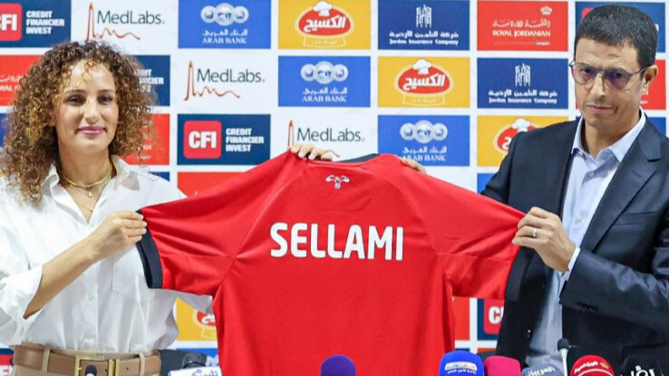 Le coach Marocain Jamal Sellami présenté à Amman.