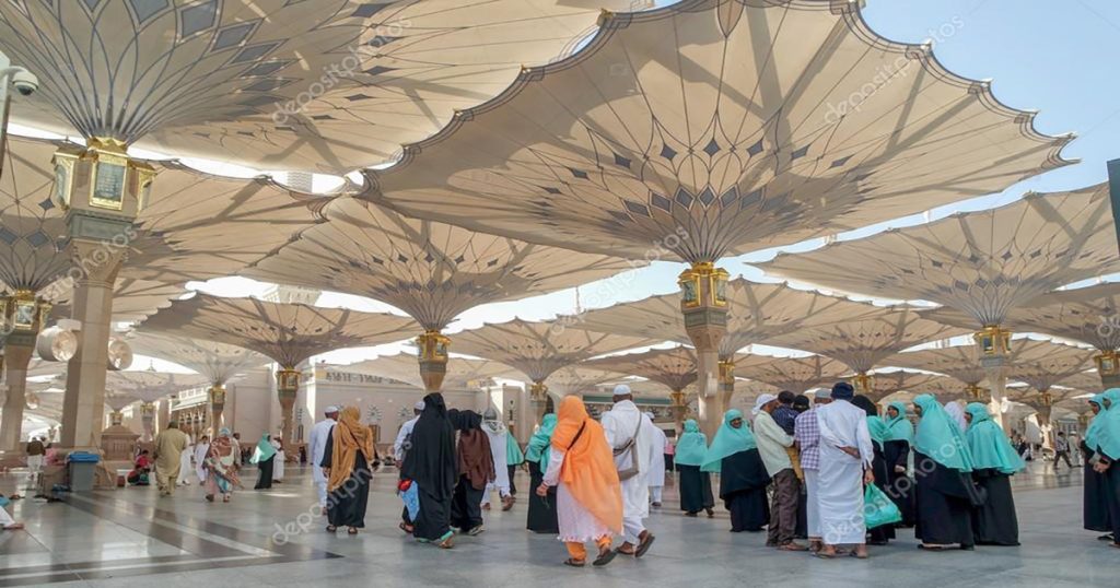mecque parasols