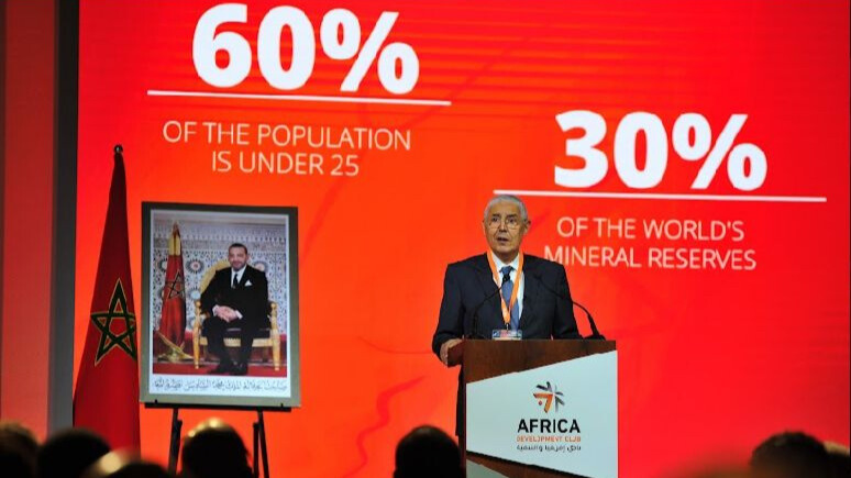 Mohamed El Kettani, PDG du groupe Attijariwafa Bank.
