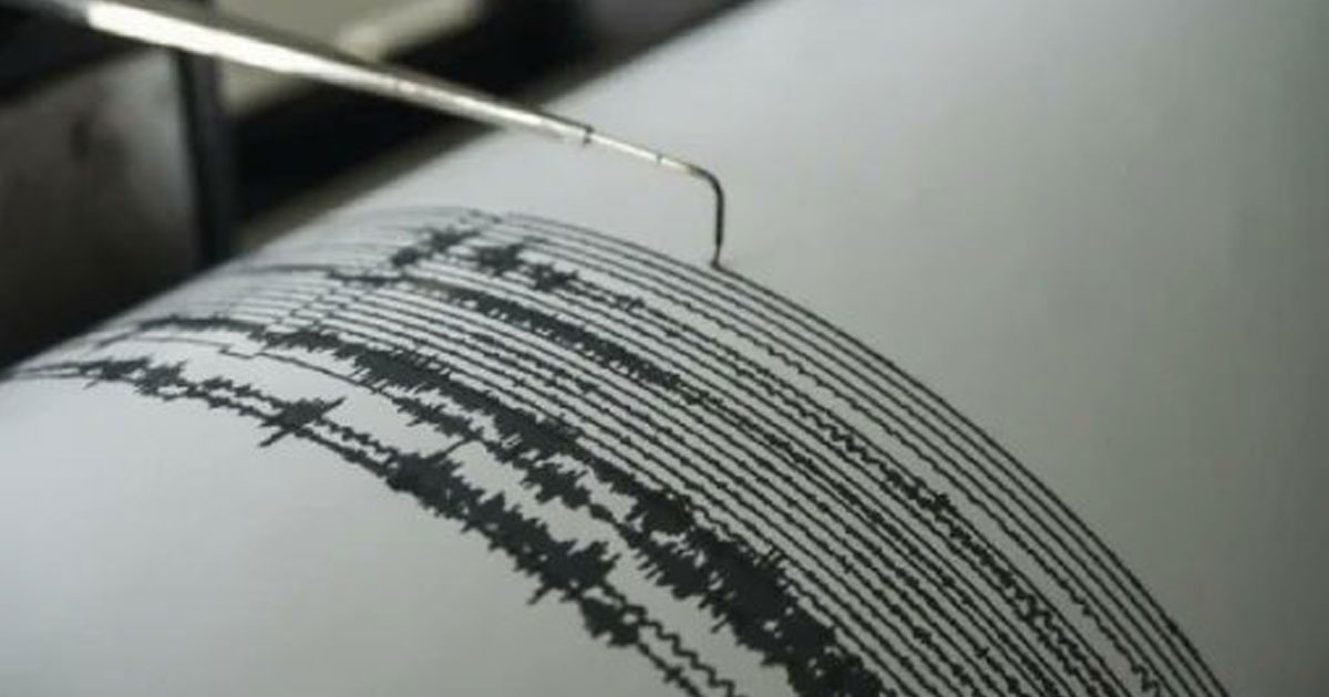 Secousse tellurique de magnitude 3,1 degrés dans la province de Tétouan