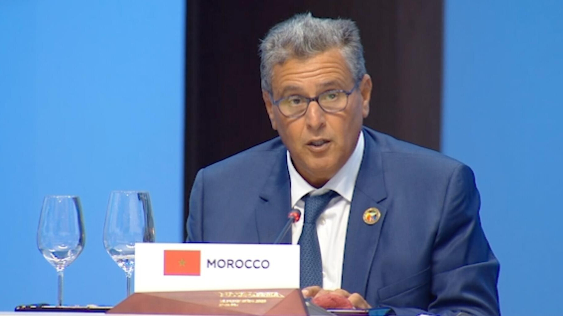 aziz akhannouch