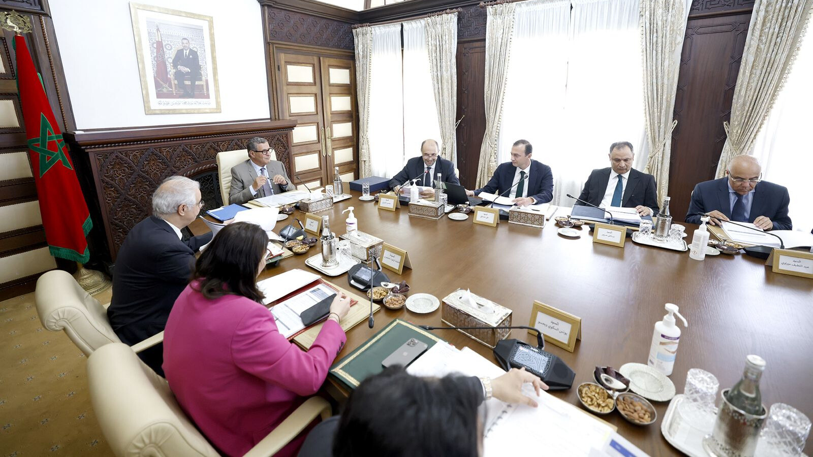 commission nationale investissements maroc