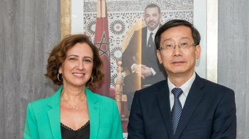 fatim zahra ammor quan rao maroc chine tourisme