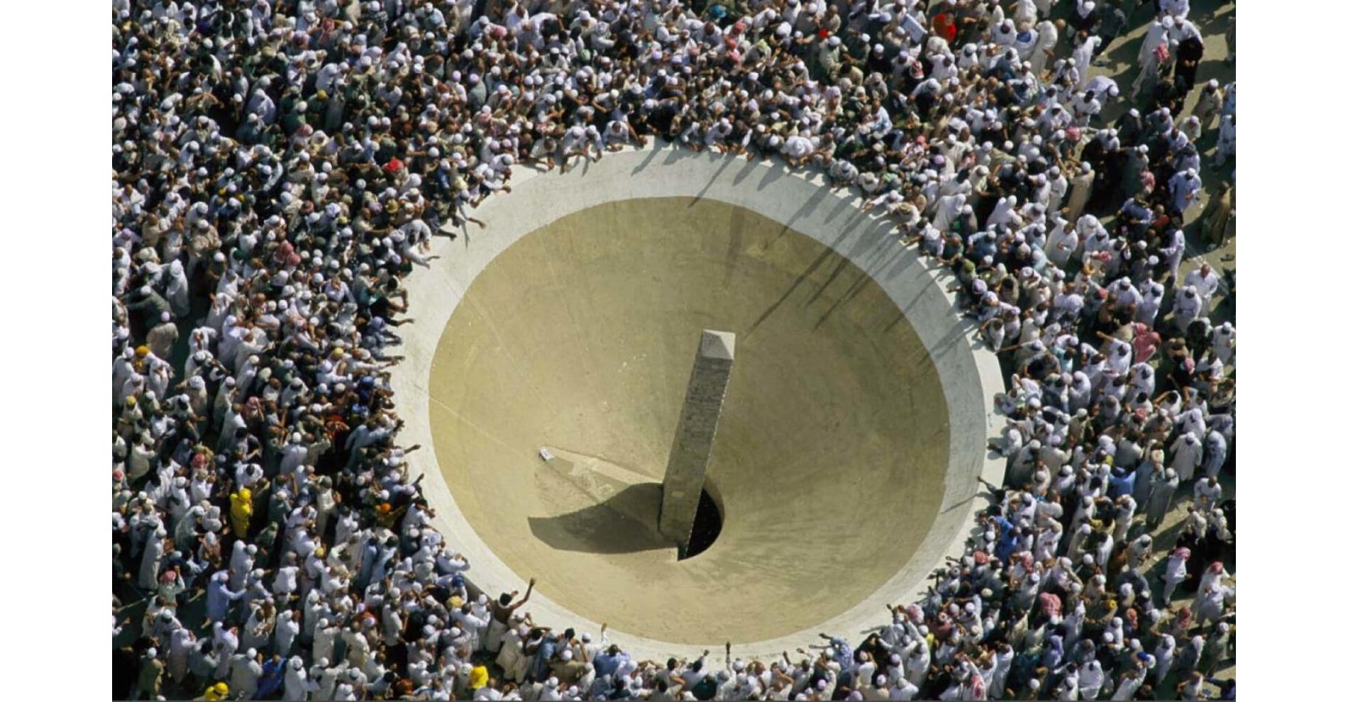 Hajj