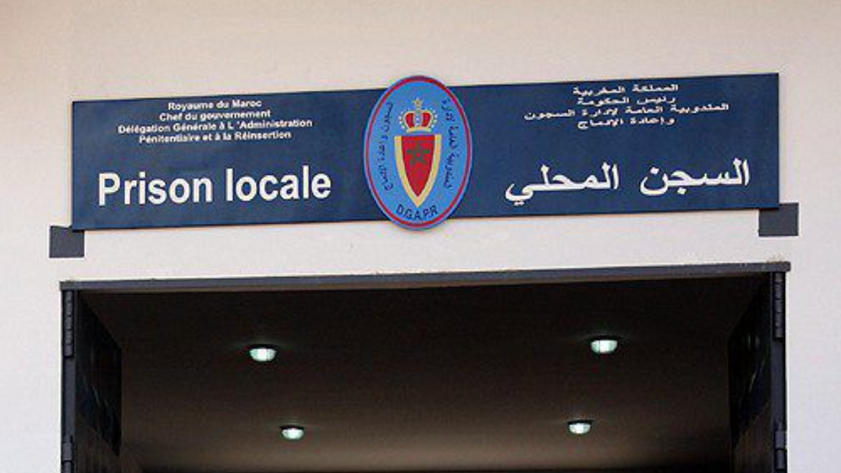 prison locale maroc