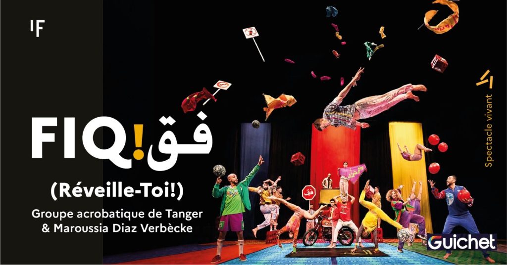 spectacle fiq reveille toi