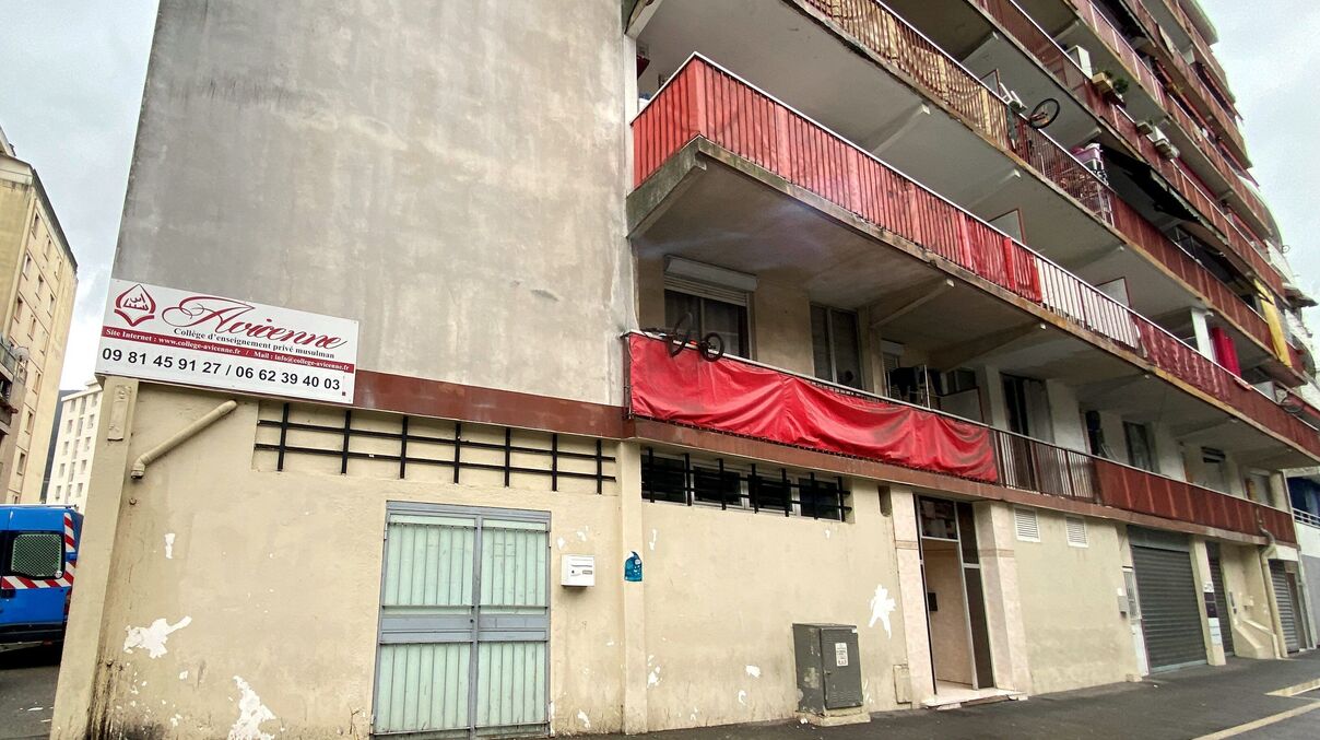 college musulman avancienne