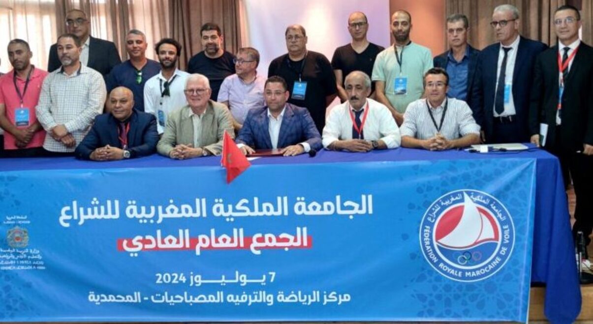 federation royale marocaine voile