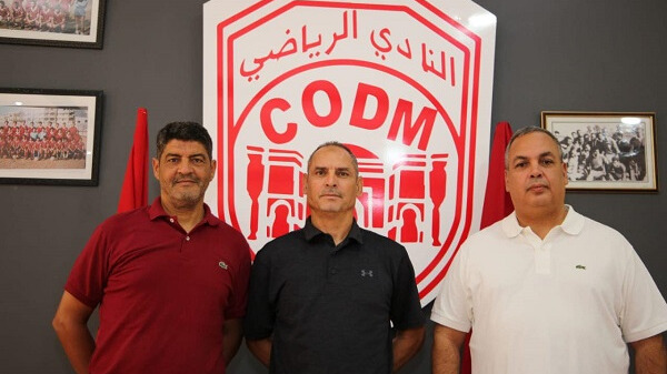 ben soltane codm meknes maroc (2)